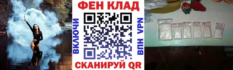 Амфетамин Premium мега ССЫЛКА Нюрба