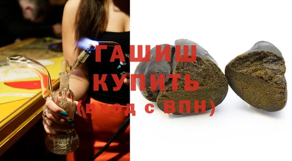 меф VHQ Богородицк