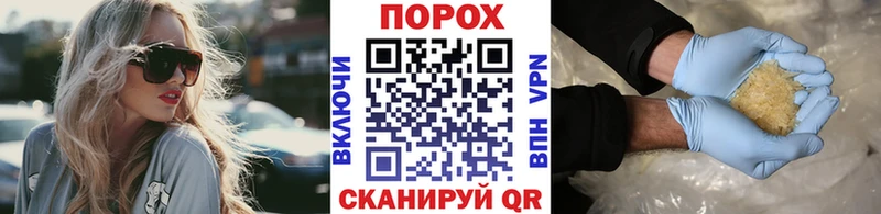 Метамфетамин витя  Нюрба 
